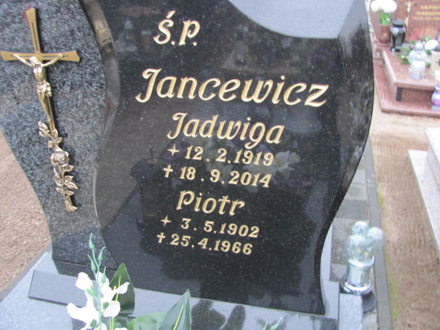 Piotr JANCEWICZ 1902 Tczew - Grobonet - Wyszukiwarka osób pochowanych