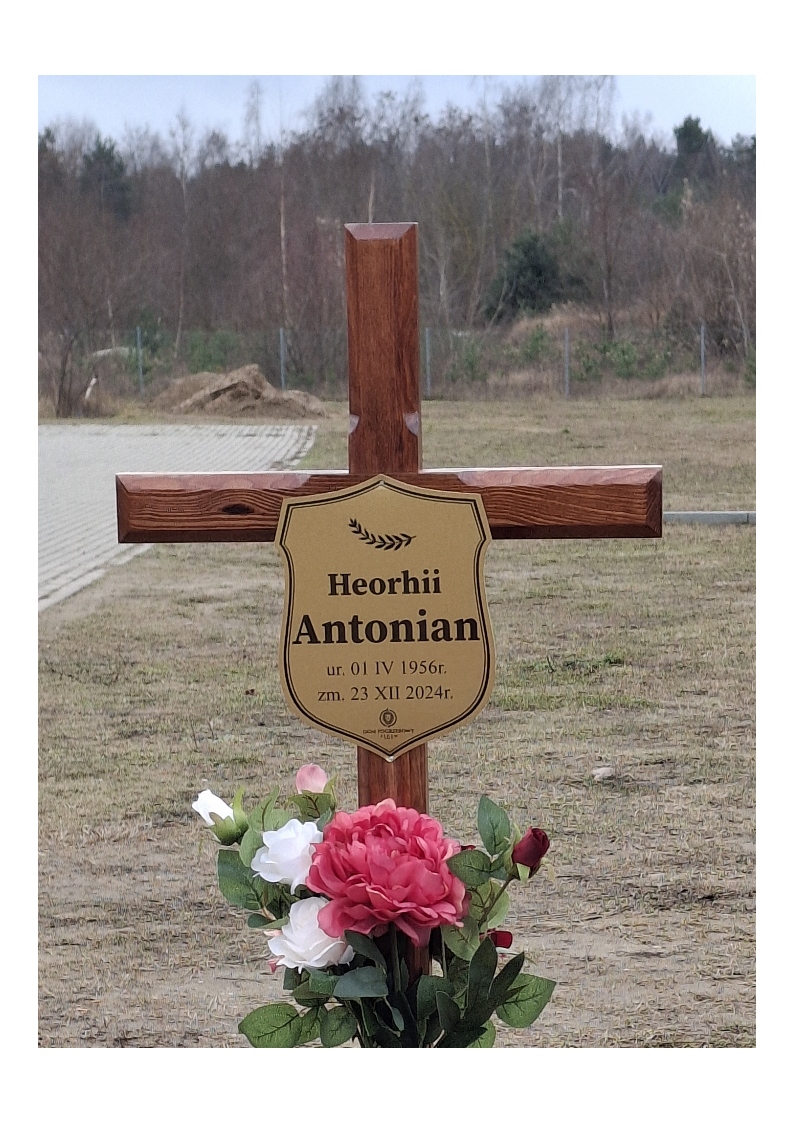 HEORHII ANTONIAN 1956 Tczew - Grobonet - Wyszukiwarka osób pochowanych